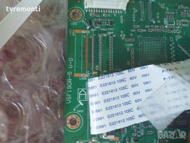 Main Board VSF190R-5, снимка 2 - Части и Платки - 26348558