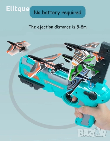 Пистолет, изстрелващ самолети - 4броя WJ105 "син И оранжев цвят", снимка 14 - Други - 52799664