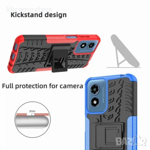 Motorola Moto G Play (2024) Удароустойчив Калъф и Протектор, снимка 13 - Калъфи, кейсове - 49920868