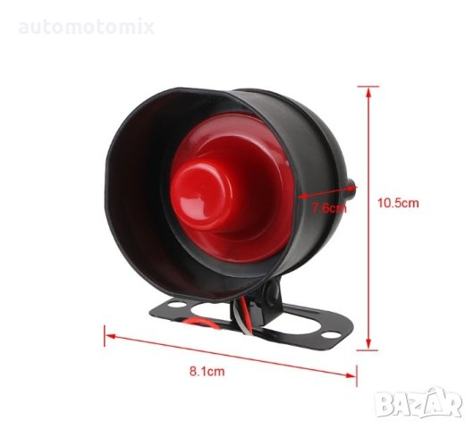 Сирена електрическа 30W,6 МЕЛОДИИ - 6007, снимка 4 - Аксесоари и консумативи - 43762210
