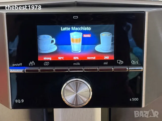 Кафе Автомат Siemens EQ9 s500`Espresso,Cappuccino,Latte,Ristretto,Americano, снимка 3 - Кафемашини - 50090096