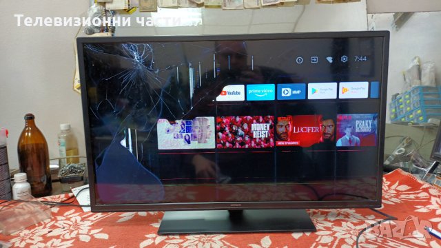 Hitachi 32HAE4252 със счупен екран - 17MB171/17IPS62 Панел VES315UNGH-L3-N41, снимка 3 - Части и Платки - 35477213