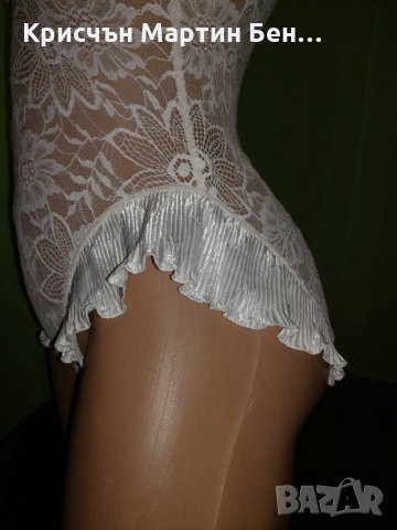 Боди с къдрици Принцеса , снимка 6 - Корсети, бюстиета, топове - 28144285