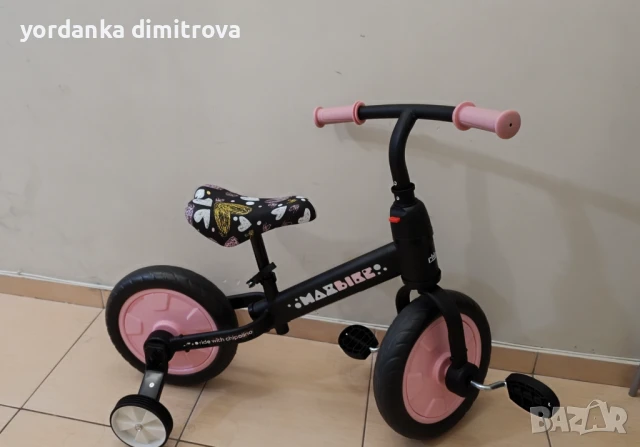 Ексклузивно коледно намаление! Детско колело Chipolino Max bike , снимка 2 - Детски велосипеди, триколки и коли - 50843919