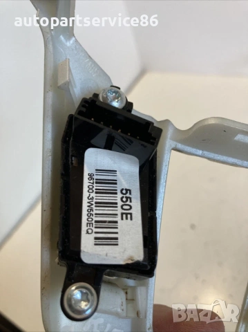 Бутон за телефон за KIA Sportage 1.7 CRDi (2011) 96700-3W500, снимка 3 - Части - 53414413