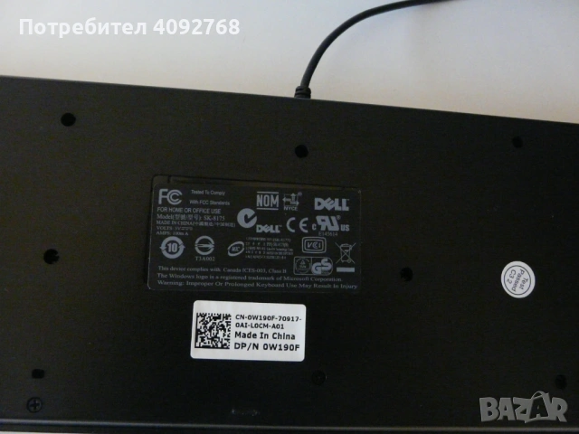 Монитор DELL 23 инча с клавиатура DELL и всички кабели към него, снимка 3 - Монитори - 53261516