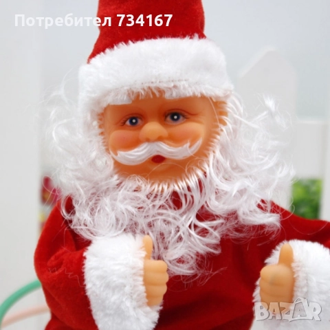 Музикален Дядо Коледа, въртящ обръчи, 30см, снимка 9 - Музикални играчки - 51881909