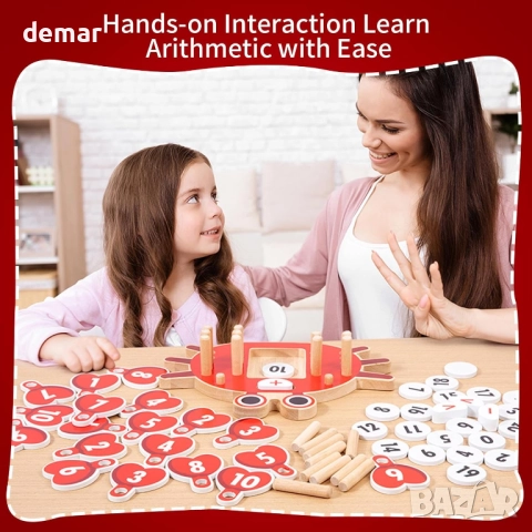 KUKUTrue® Монтесори дървена играчка 3-6 години, играчка за учене по математика, снимка 2 - Образователни игри - 51786089