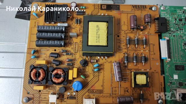 Продавам Power-17IPS71,Main-17MB97,T.con-6870C-0532A,стойка от тв TELEFUNKEN D43F278N3CW, снимка 5 - Телевизори - 43907333