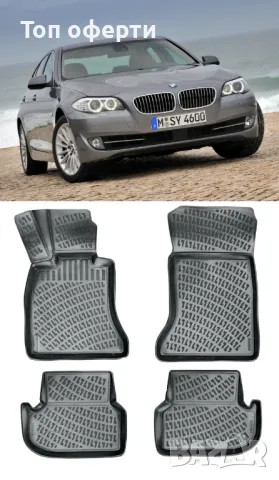 Гумени стелки RizLine съвместими с BMW 5 F10 10-16, снимка 6 - Аксесоари и консумативи - 48529459