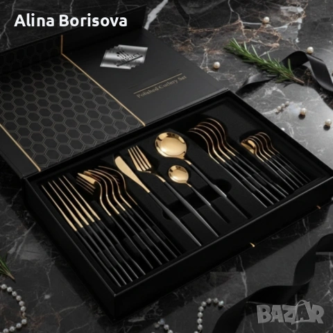 Комплект прибори за хранене от 24 части с луксозен дизайн и магнитна кутия в златисто и черно, снимка 2 - Други - 53210656