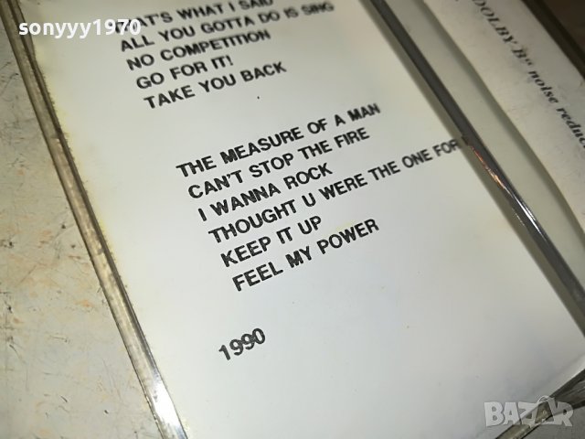 ROCKY V КАСЕТА 2301231941, снимка 7 - Аудио касети - 39409297