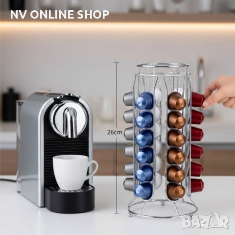 Метална стойка Cheffinger за 36 капсули Nespresso – компактно и стабилно решение за подредена кухня, снимка 3 - Аксесоари за кухня - 53175517