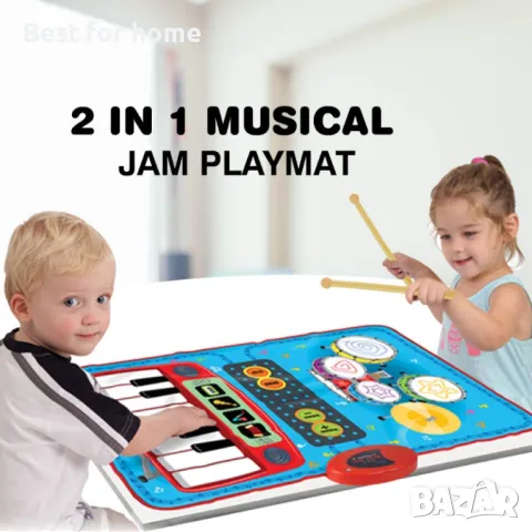 Детско музикално килимче Kiditos 2 в 1, снимка 15 - Музикални играчки - 48256063