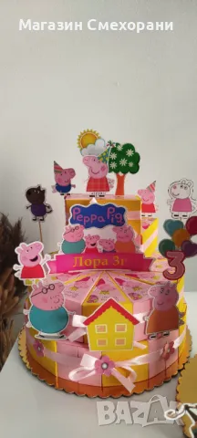 Картонена торта Пепа пиг