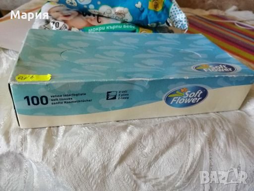 Молфикс мокри кърпи за бебе, снимка 9 - Хигиенни препарати - 27253991