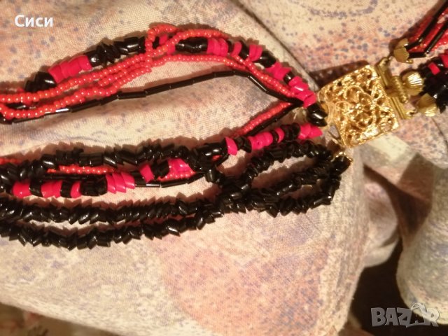 Стар гердан