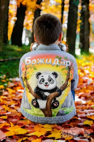 Стилно яке с ръчно рисуван един герой