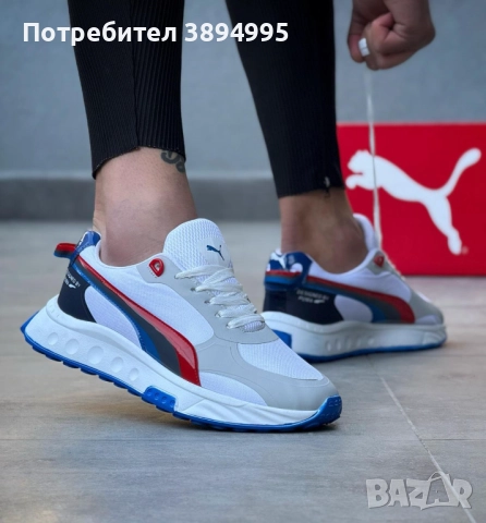 Мъжки маратонки: PUMA 2135 (2 ЦВЯТ), снимка 2 - Маратонки - 52335205
