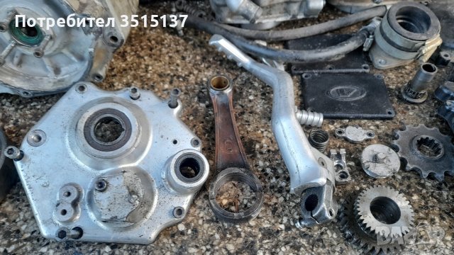 VOR 503 Вор 503 два двигателя на части , снимка 14 - Мотоциклети и мототехника - 43626033