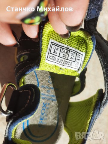 Бебешки сандали GEOX, номер 20, снимка 4 - Бебешки обувки - 37447726