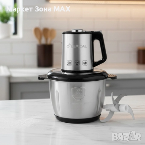 Lexical LCH-1960 електрически чопър – бързо и равномерно рязане за всяка кухня