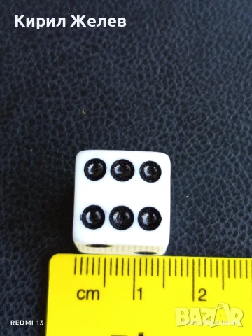 Красиво зарче шестранно бяло за КОЛЕКЦИЯ ДЕКОРАЦИЯ 17585, снимка 4 - Други ценни предмети - 51394644