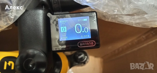 Нов Електрически велосипед Econic One Adventure 29 цола 80нМ 1х10 L48, снимка 7 - Велосипеди - 53193523