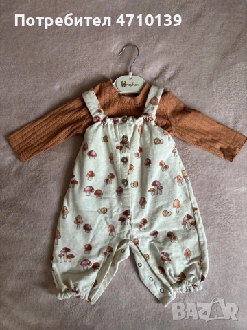 Комплект бебешки дрешки , снимка 3 - Комплекти за бебе - 53456206