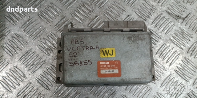 Компютър ABS Opel Vectra A 1992г. 0265100040 