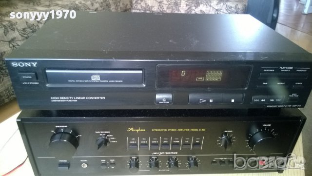accuphase e-207 stereo amplifier-made in japan, снимка 4 - Ресийвъри, усилватели, смесителни пултове - 27503374