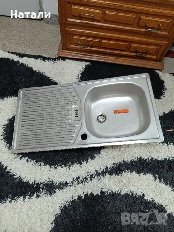 мивка алпака немска 2416