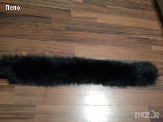 Козина от лисица 