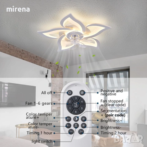 ЛЕД LED Модерен таванен вентилатор бяло цвете осветление дистанционно, снимка 5 - Лампи за таван - 53287889