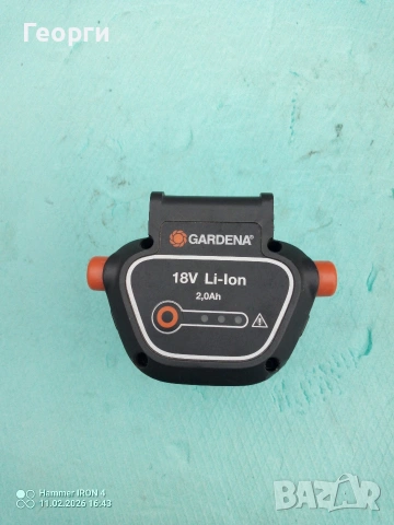 GARDENA 18V 2Ah Li-ion батерия , снимка 2 - Други инструменти - 53443640