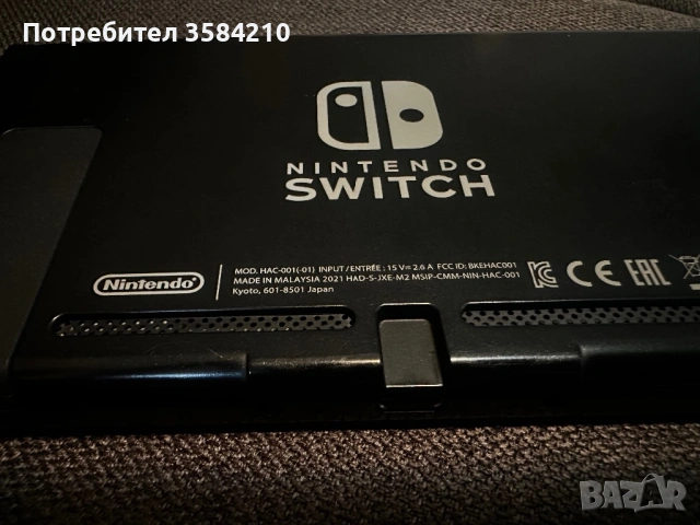 Nintendo Switch HAC-001(-01) + Zelda + калъф + аксесоари!, снимка 4 - Nintendo конзоли - 53406718