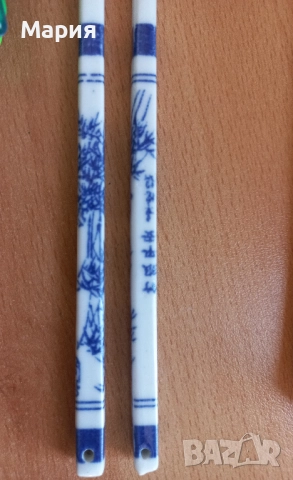 Чаши, чайник, термос, ароматизатор, миксер, снимка 2 - Чаши - 50246619