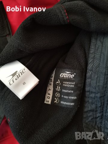 Мъжко червено есенно яке Crane размер М48, снимка 6 - Якета - 38593772