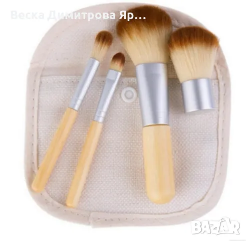 Четири броя Четки за грим в малка ленена чантичка HZS59, снимка 5 - Козметика за лице - 47716359