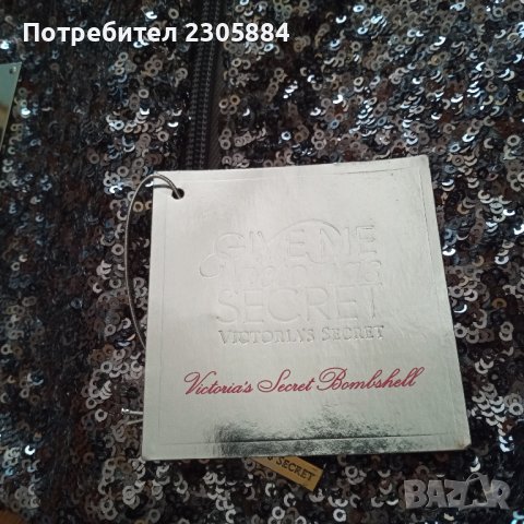 клъч чантичка Victoria Secret, снимка 4 - Чанти - 43447053