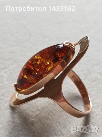 Златен руски пръстен с естествен кехлибар , снимка 3 - Пръстени - 43240994