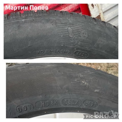 Джанти с гуми 17ки 5х114.3 с гуми Michelin, снимка 10 - Гуми и джанти - 43504669