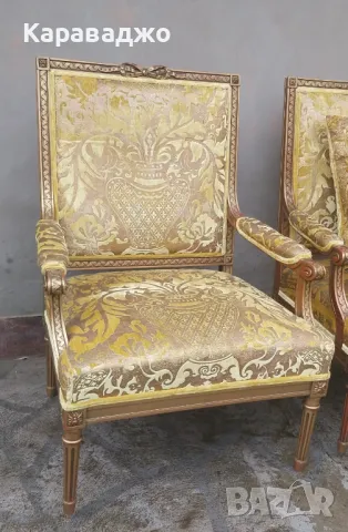 Комплект Кресла, снимка 4 - Дивани и мека мебел - 48360863