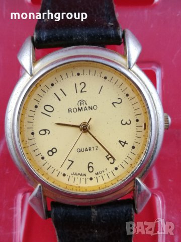 Часовник Romano, снимка 1 - Други - 14474280