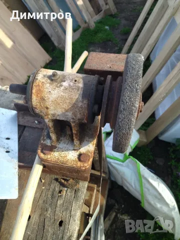 Мотор с шмиргел