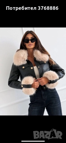 Кожено яке с пух , снимка 3 - Якета - 52256521