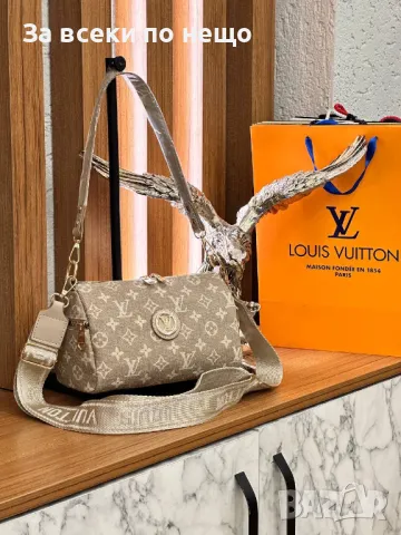 Дамска чанта Louis Vuitton - Налични различни цветове Код D954, снимка 7 - Чанти - 47318299