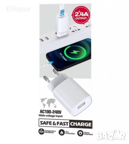 Единично USB Smart безопасно зарядно, снимка 3 - Друга електроника - 52839656