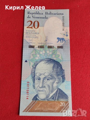 Банкнота Венецуела изключително красива перфектно състояние за колекционери - 27405, снимка 4 - Нумизматика и бонистика - 36691466