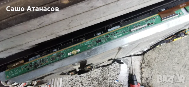 VESTEL 39" със счупена матрица ,17MB95M ,17IPS20 ,VES39UNDA-01 ,T390HVN04.0 CTRL BD ,17LD143-4, снимка 8 - Части и Платки - 49487593